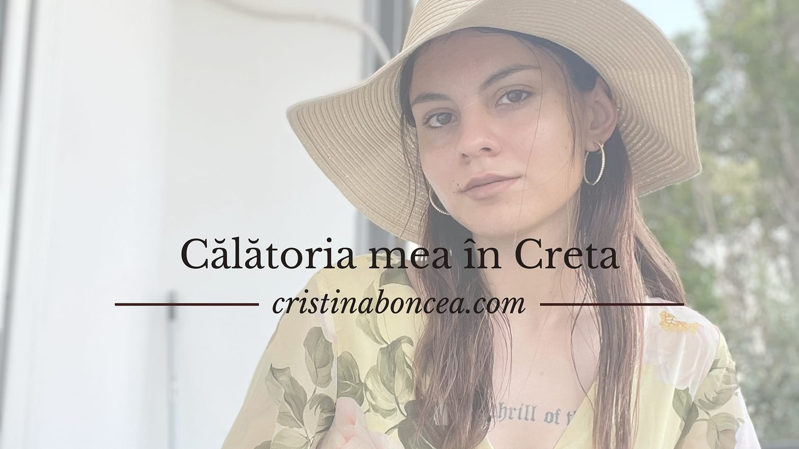Călătoria mea în Creta (iulie 2023)